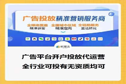 信息流大师揭秘：热门话题背后的传播技巧